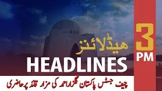 ARYNews Headlines | CJP Gulzar Ahmed visits Mazar e Quaid | 3PM | 4Jan 2020