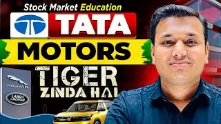 Tata Motors - कब चलेगा? | Tata Motors Share News Today | SEBI Registered RA | Stock Market Education