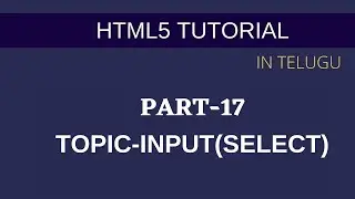 Html5 input type select [part-17]