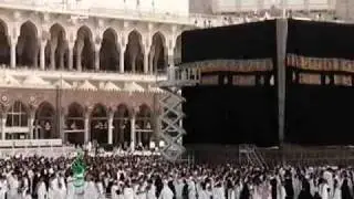 مقطع رائع لتغير كسوة الكعبة للعام الهجرى 1431