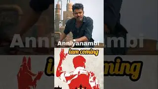 😲JANANAYAGAN CENSOR 🙅& GOOD NEWS💯🔥|Anniyanambi|VoiceOver|#thalapathyvijay #jananayagan #censorboard