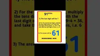 Brilliant Math Trick #maths #new #cat #trending #subscribe
