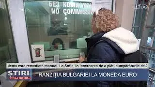 Bulgaria's transition to the euro