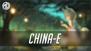 ♪ China-E - 徐梦圆 ♪ ✔