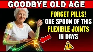 Вам больше 60? Добавьте ЭТО к завтраку, и вы мгновенно улучшите гибкость суставов!