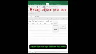 Top Excel Tips & Tricks with vba - Automate Excel Like a Pro!  #excel