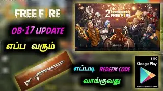 Free Fire OB 17 Update Date | Happy Anniversary Free Fire Tamil | #FFTG