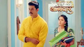 Mera Balam Thanedaar PROMO: Bulbul Ke Request Ko Veer Ne Kiya Nazar Andaaz