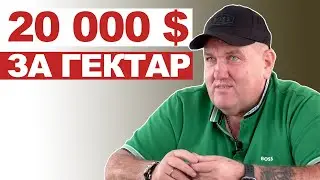 Ваші питання - мої відповіді