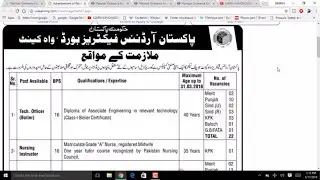 Pakistan Ordnance Factories Board POF Wah Cantt Jobs 2018 For Male & Female