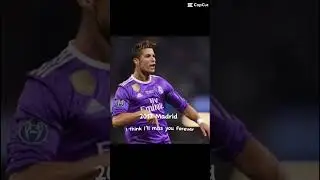 2017/2018 Madrid