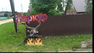 Паркур под музыку и фриран!!! #паркур#фриран#воркаут#сальто#обучения#акрабатика