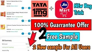 ₹5000  ki Free shopping Kare||100% guarantee offer/plum new bug offer|| trell Best 2022 shopping App