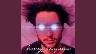Too Much Bass
