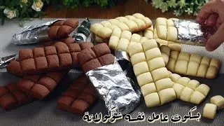 بسكوت العشر دقائق يعود وبقوة بالزيت وبدون خلاط وبدون قوالب