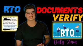Rto Document Verification Problem | Learning Licence Test Problem | Learning Licence Document Verify