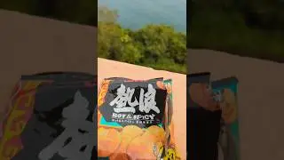 Snacking #tiktok #travel #snacks #snackvideo #calbee #hotandspicy #viralshort #foodies #cmon #ok