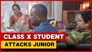Class X Student Attacks Junior With Sharp Weapon In Odisha School