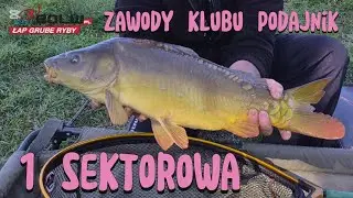 Nowiniec - Zawody klubu PodajNik i 1 sektorowa. #methodfeeder #wędkarstwo #zawodywędkarsie