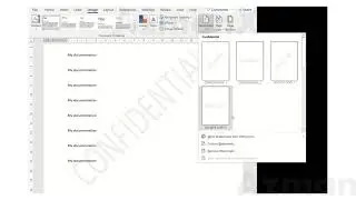 Insert Watermark in Microsoft Word
