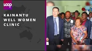 Kainantu Well Women Clinic
