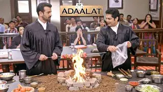 কেডি পাঠক আদালতে রান্নার প্রতিযোগিতার আয়োজন করেন  || Adaalat আদালত || Full Episode 2026