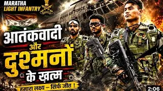 Maratha Light Infantry: Pride of the Indian Army 🇮🇳 | Yash Rathod |