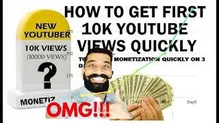 100%  Working -  😱Get 10000 views on Youtube 2017 | Enable monetization before 10000 views