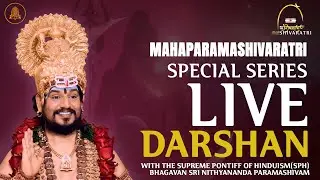 🔴LIVE SPH Darshan: Mahaparamashivaratri Special: Live Darshan & Presidential Address BY THE SPH