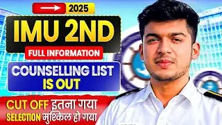IMU Counselling 2nd List is out | Cut off for all the categories