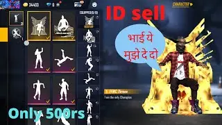 Free Fire 60 Level Id Sell | Green Criminal Bundle Id Sell | Elite Pass Emote Id Sell Only 1500
