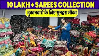 saree Wholesale Market Surat | Surat saree Wholesale Market