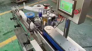 RQ-TB-120 labeling machine