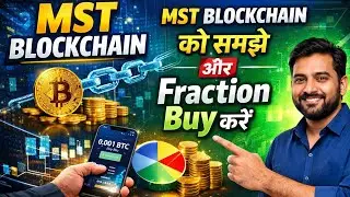 MST BLOCKCHAI New Update 19/1/2026, Blockchain, NODE FRACTION BUY,MST good news,mst Blockchain,Coin 