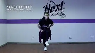 1   March Step