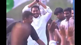 Cm Ys Jagan Whatsapp Status