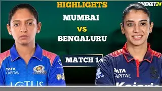 MI vs RCB Match 1 WPL Highlights 2026 | Women IPL Highlights 2026 | wpl 2026 highlights today