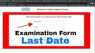 December Examination Form Ignou | How to Fill December Ignou Examination Form Course | Exam Master