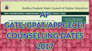 AP GATE/GPAT/APPGECET 2017 COUNSELLING DATES