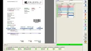 Readsoft - Invoice Processing and Accounts Payable Automation Solution