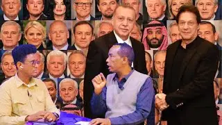 Sir culus Epstein Files Cimran Khan Israiil ba xidhay Erdogana Wa baxsaday