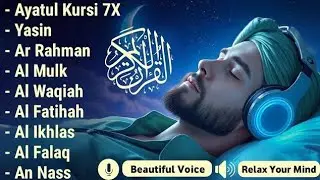 Quran Recitation in A Peaceful Voice I Alfatiha, Ayatul Kursi, Yasin ,Arrahman ,AlWaqiah