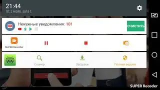 Прохожу игруху