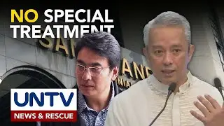 Ex-Sen. Bong Revilla, hindi bibigyan ng special treatment – DILG