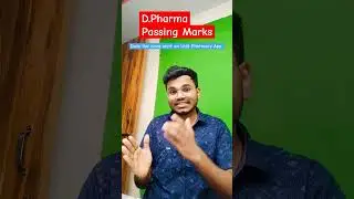 D.Pharma Passing Marks #udit_pharmacy