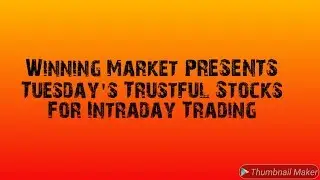 INTRADAY TRADING IDEAS#37_04-12-18