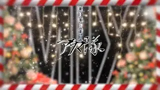 ⋙ AKUMA MIX #2 ⋘ Happy New Year!