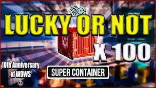 100 Super Containers &ndash; The Truth About WOWS Rewards!
