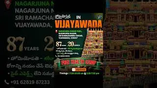 🌿 HOMEOPILLS FREE HEALTH CAMP IN VIJAYAWADA! 🌿 #homeopills #vijayawada