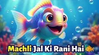 Machli Jal Ki Rani Hai Remix 🐟 | Kids Rhyme Song | Hindi Rhymes for Children | innaurastudy